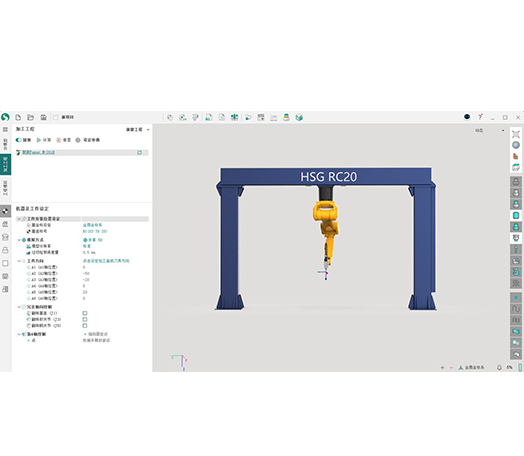 云南伊达机器人有限公司 云南伊达机器人有限公司